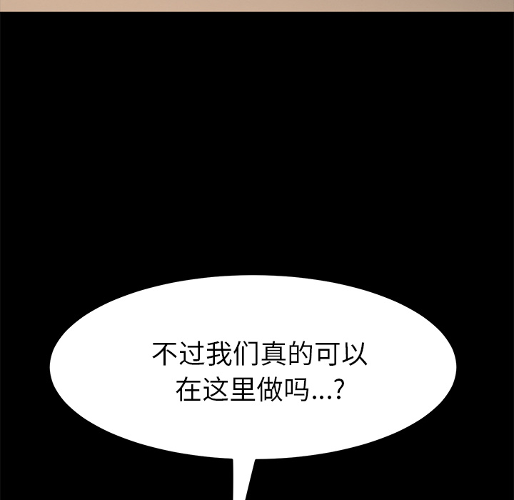 15分钟：11 -15分钟-无名（第15张）