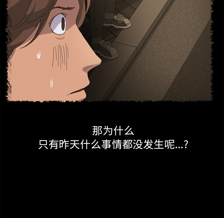 15分钟：12 -15分钟-无名（第8张）