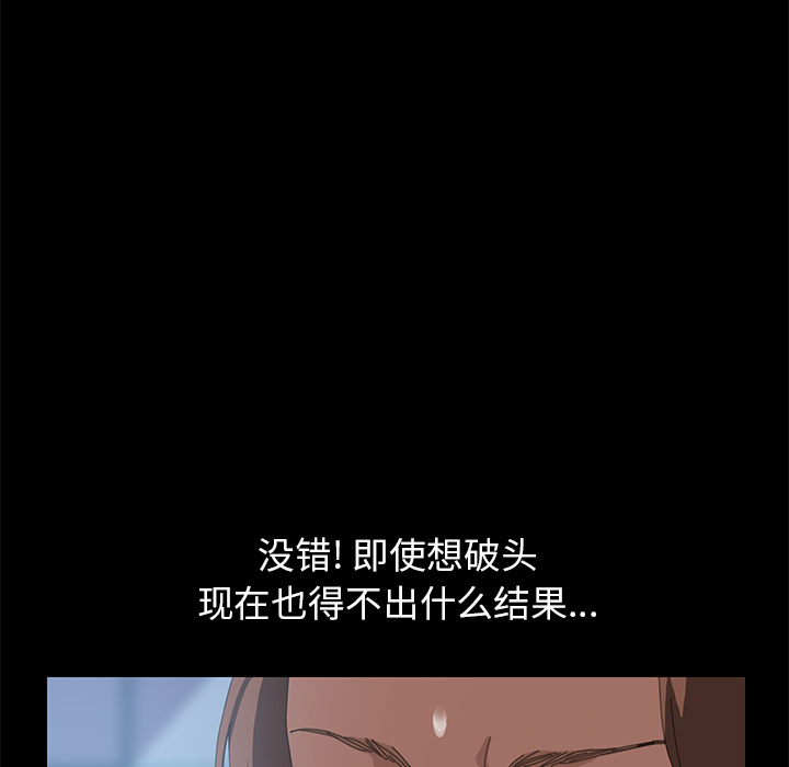 15分钟：12 -15分钟-无名（第11张）