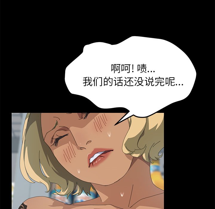 15分钟：14 -15分钟-无名（第2张）