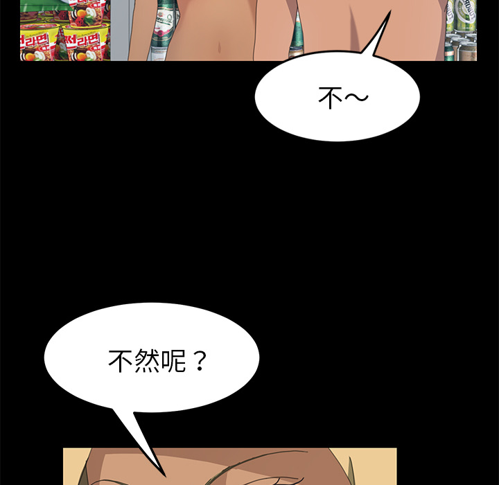15分钟：14 -15分钟-无名（第9张）