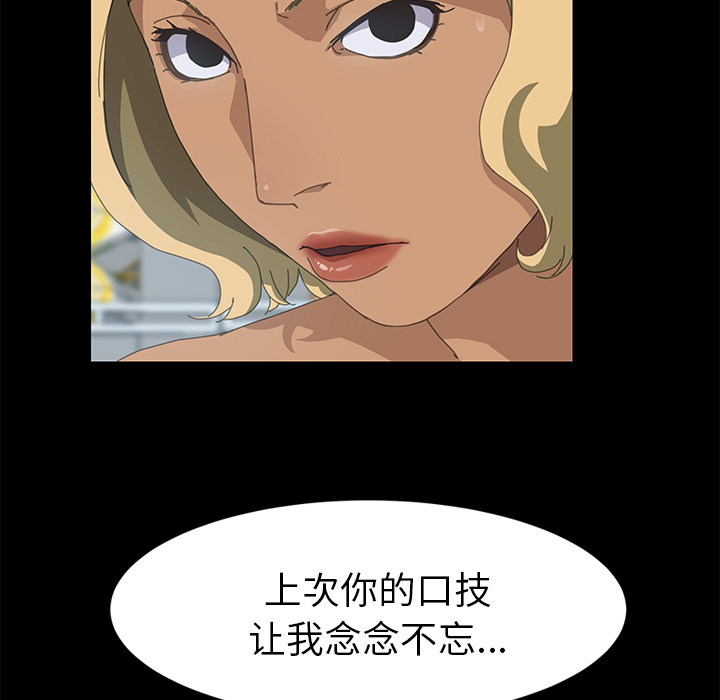 15分钟：14 -15分钟-无名（第10张）