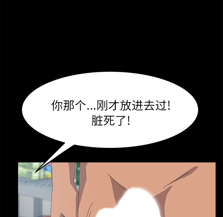 15分钟：14 -15分钟-无名（第12张）