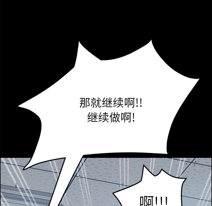 15分钟：13 -15分钟-无名（第17张）
