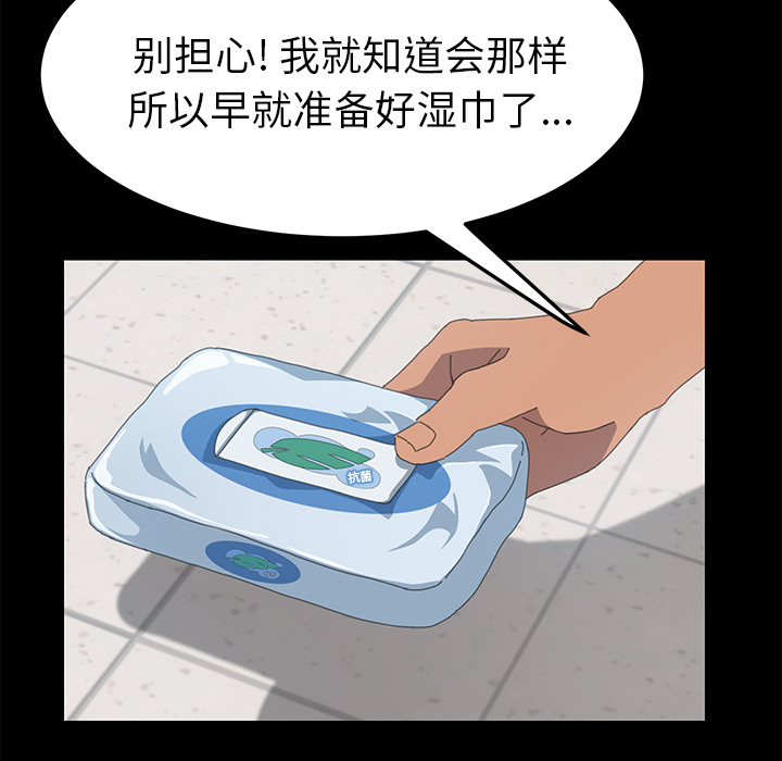 15分钟：14 -15分钟-无名（第14张）