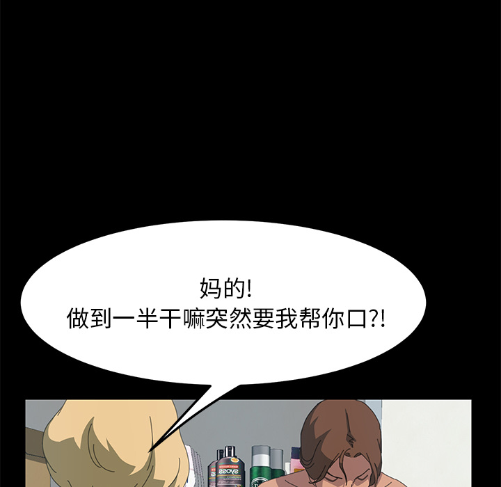 15分钟：14 -15分钟-无名（第15张）