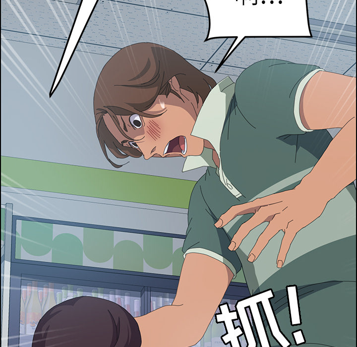 15分钟：13 -15分钟-无名（第18张）