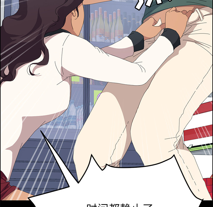 15分钟：13 -15分钟-无名（第19张）