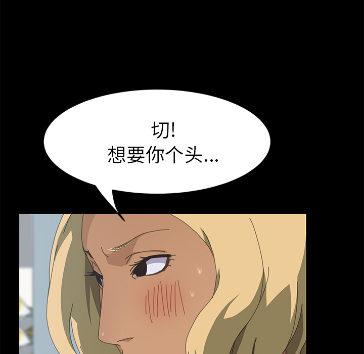 15分钟：14 -15分钟-无名（第17张）