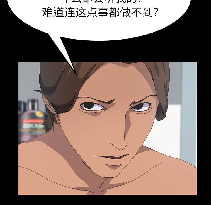 15分钟：14 -15分钟-无名（第19张）