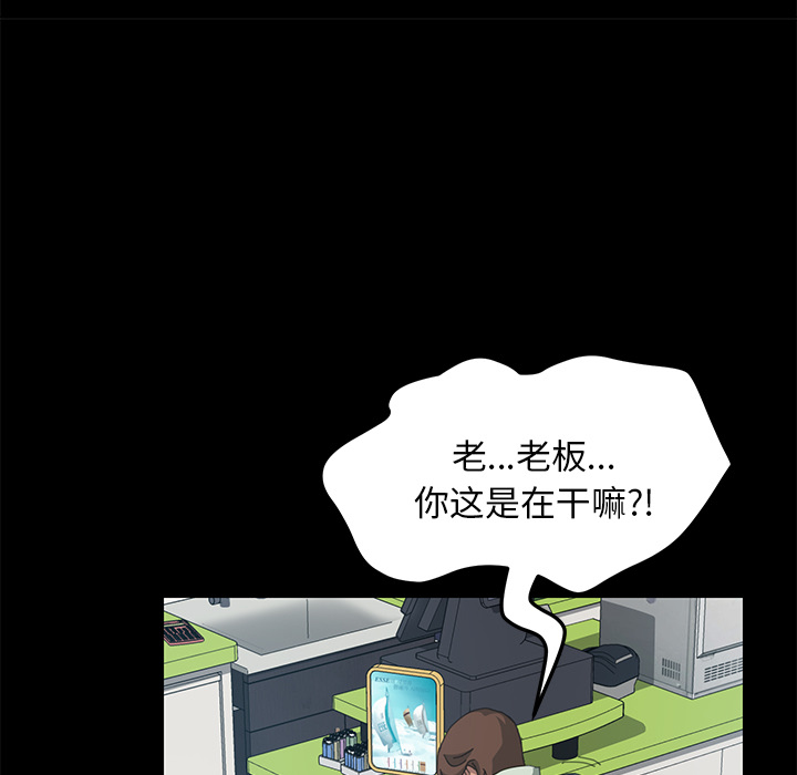 15分钟：13 -15分钟-无名（第22张）