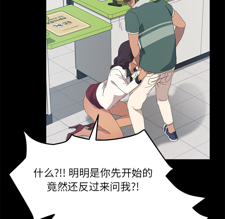 15分钟：13 -15分钟-无名（第23张）