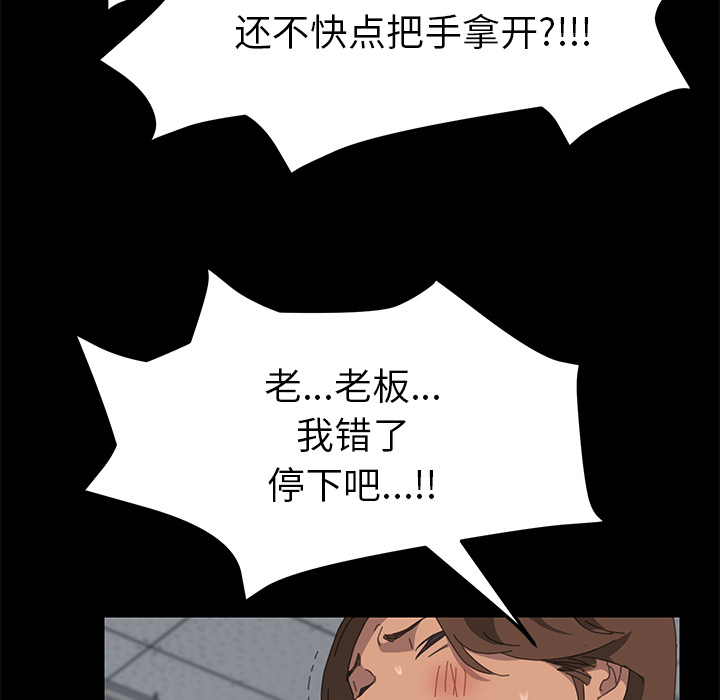 15分钟：13 -15分钟-无名（第24张）