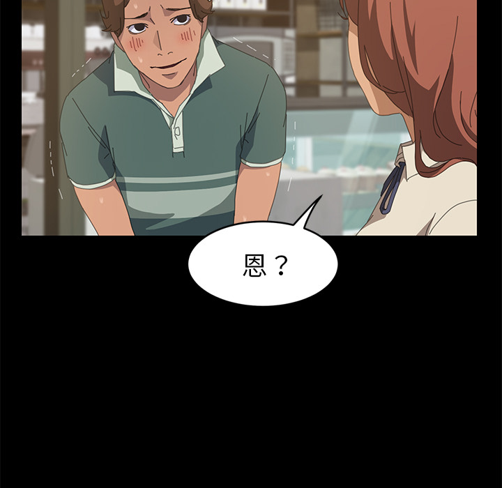 15分钟：15 -15分钟-无名（第3张）