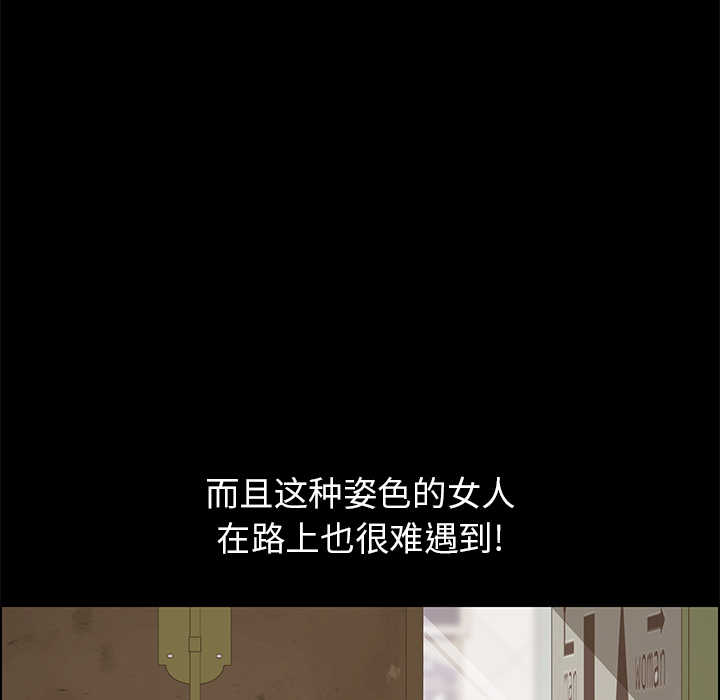 15分钟：15 -15分钟-无名（第5张）