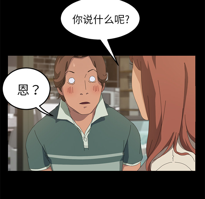 15分钟：15 -15分钟-无名（第11张）