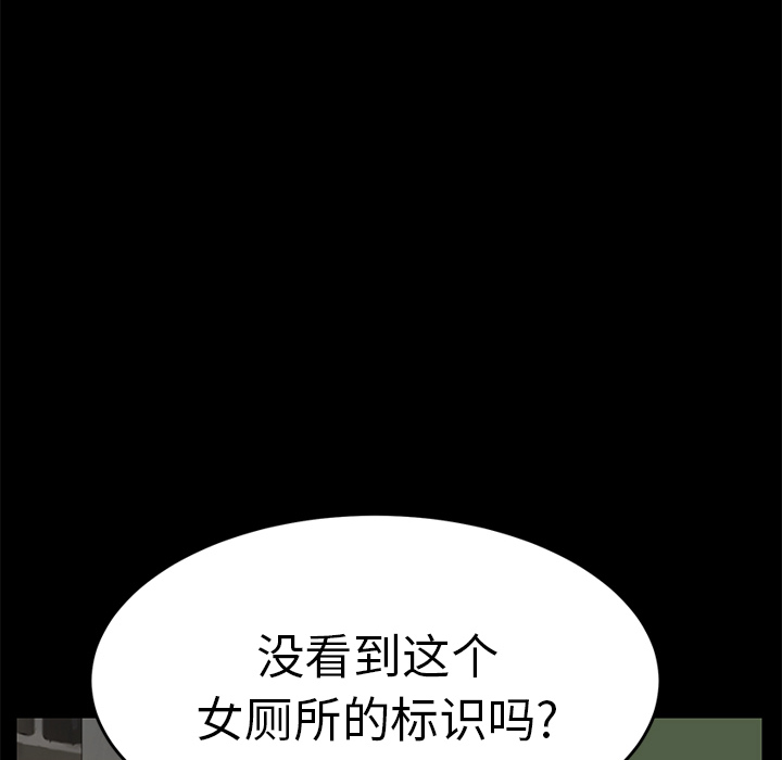15分钟：15 -15分钟-无名（第12张）