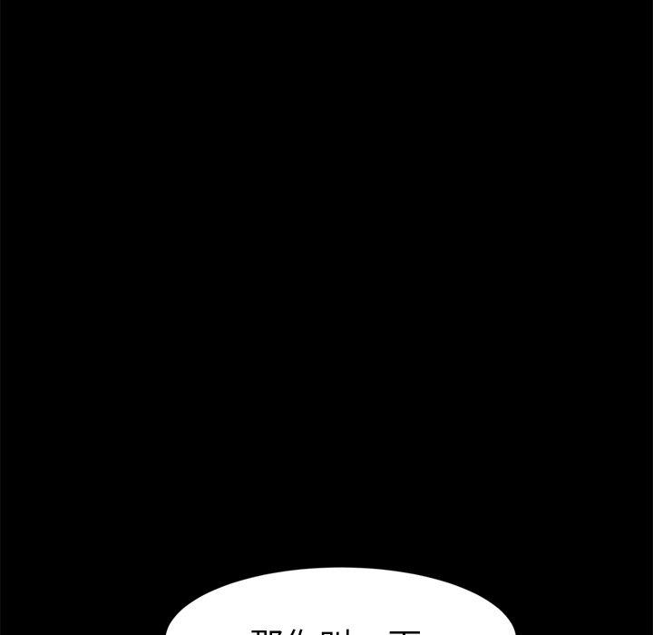 15分钟：18 -15分钟-无名（第2张）