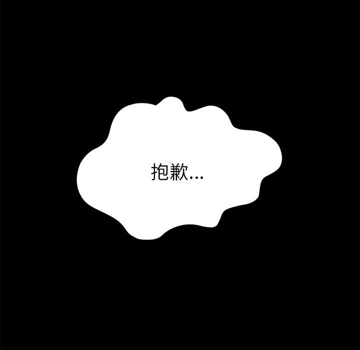 15分钟：17 -15分钟-无名（第7张）