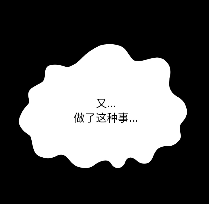 15分钟：17 -15分钟-无名（第8张）