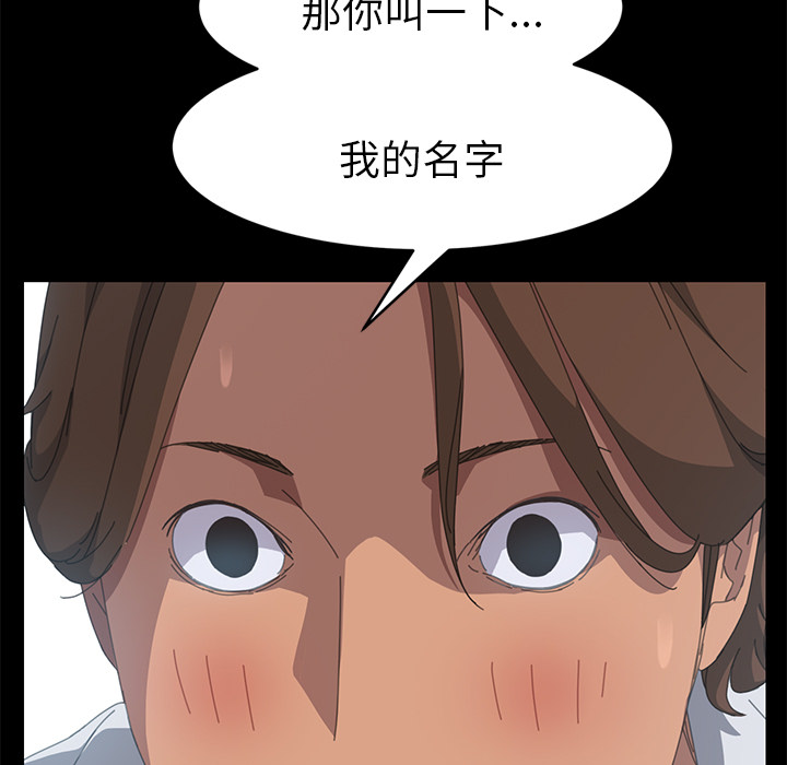 15分钟：18 -15分钟-无名（第3张）