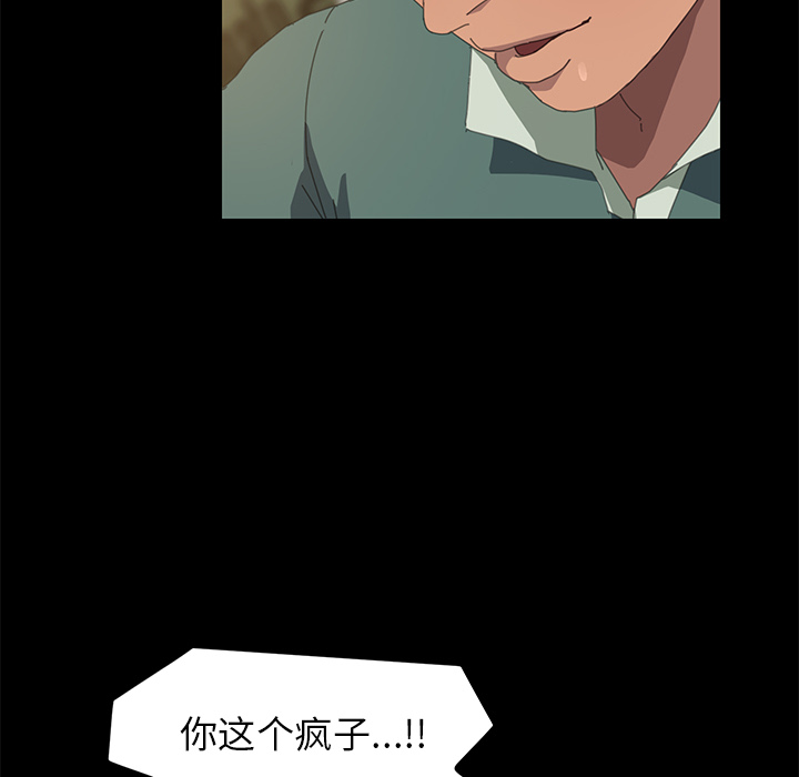 15分钟：16 -15分钟-无名（第15张）