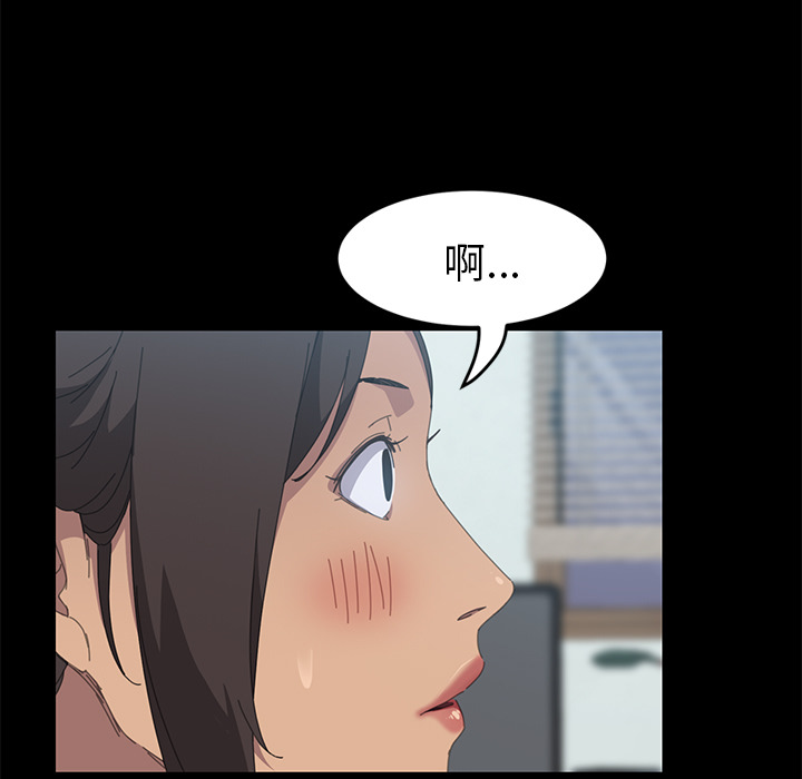 15分钟：18 -15分钟-无名（第5张）