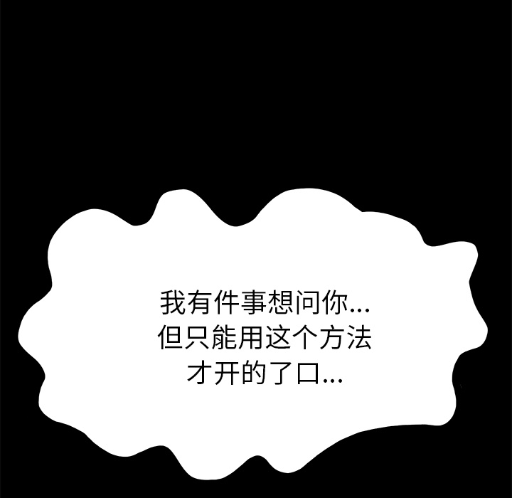 15分钟：17 -15分钟-无名（第11张）