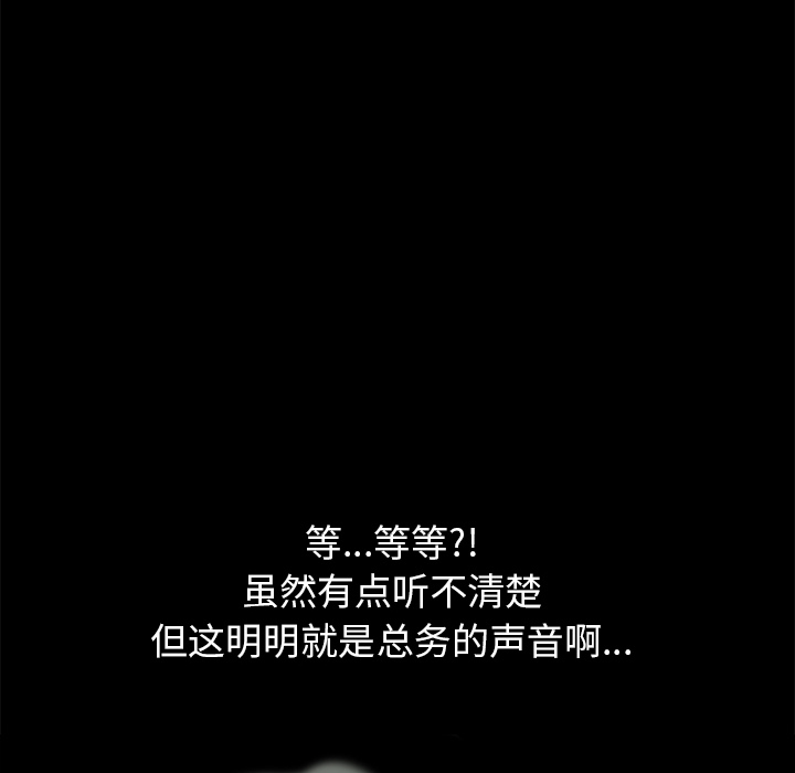 15分钟：17 -15分钟-无名（第12张）