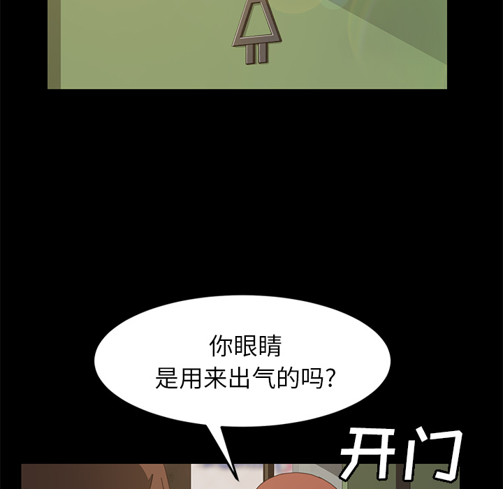 15分钟：15 -15分钟-无名（第17张）