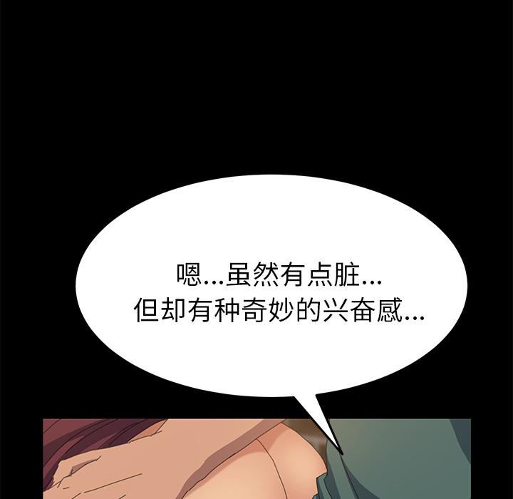 15分钟：16 -15分钟-无名（第17张）