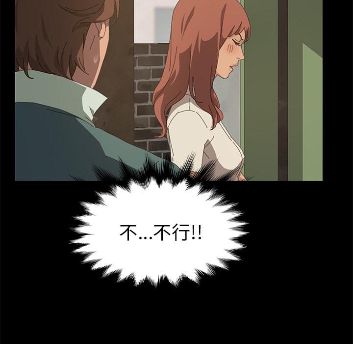 15分钟：15 -15分钟-无名（第18张）