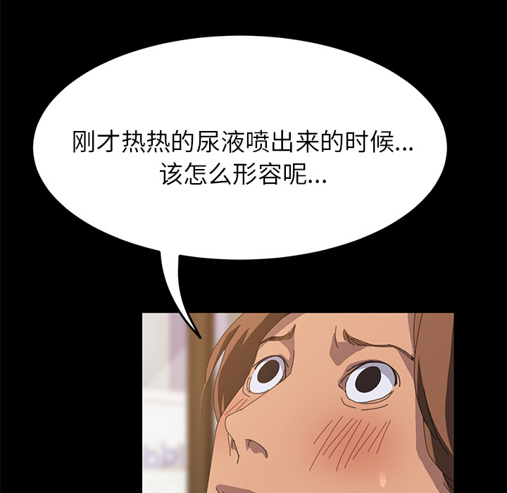 15分钟：16 -15分钟-无名（第19张）