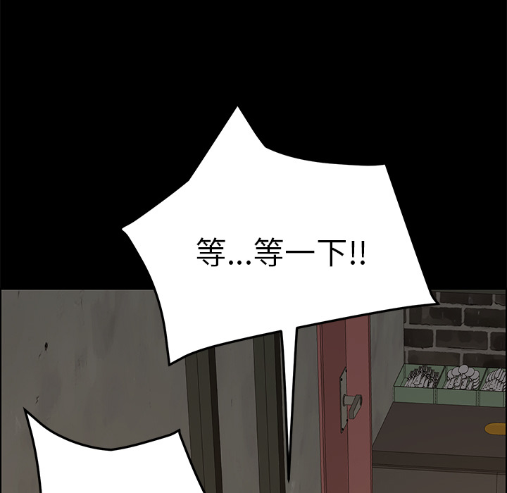 15分钟：15 -15分钟-无名（第19张）