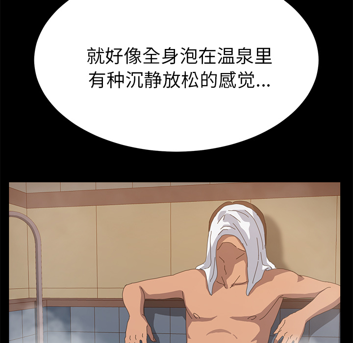 15分钟：16 -15分钟-无名（第21张）