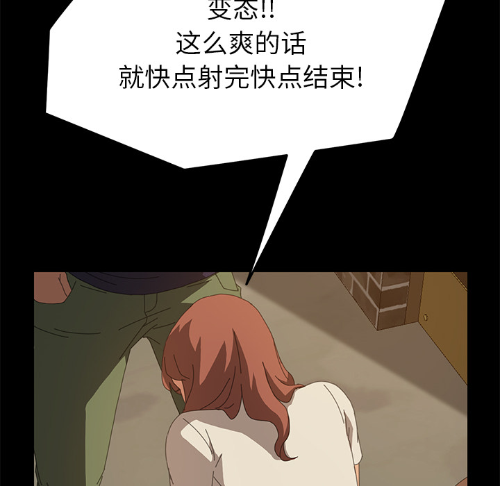 15分钟：16 -15分钟-无名（第23张）