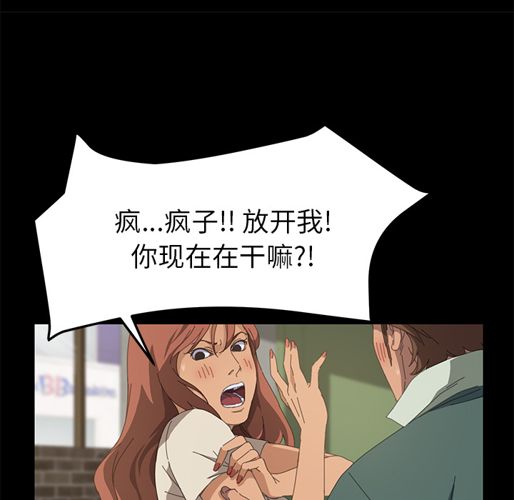 15分钟：15 -15分钟-无名（第22张）