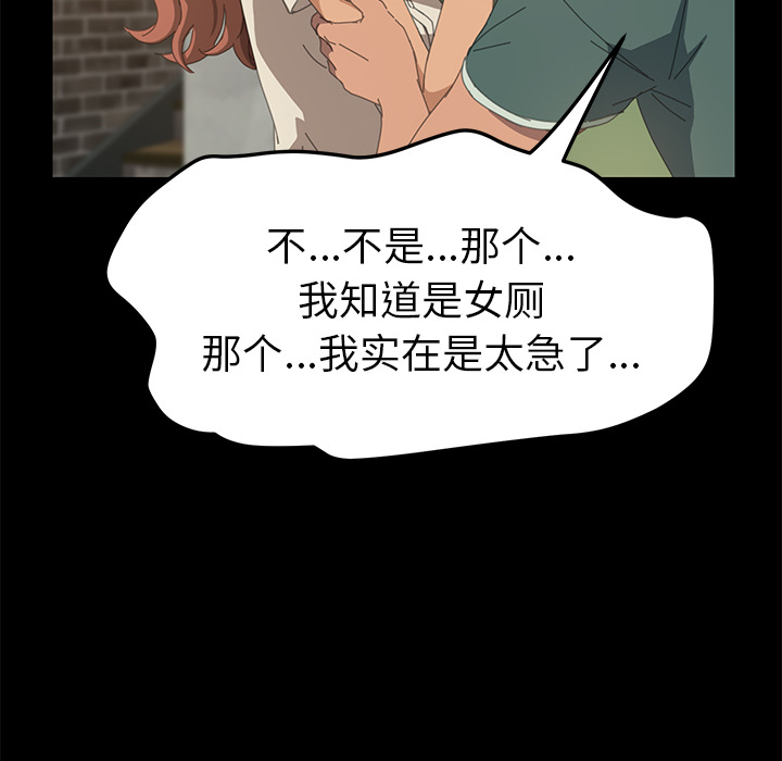 15分钟：15 -15分钟-无名（第23张）