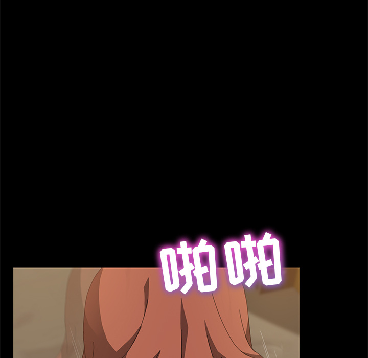 15分钟：16 -15分钟-无名（第27张）