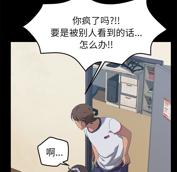 15分钟：17 -15分钟-无名（第26张）