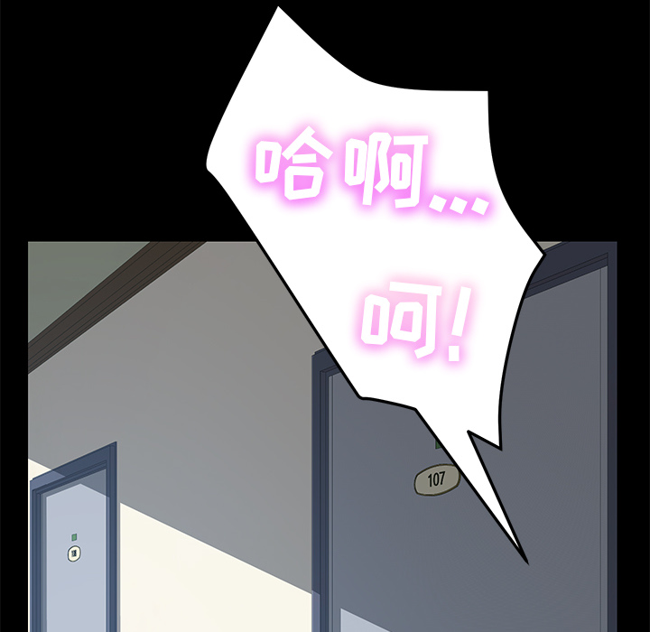 15分钟：18 -15分钟-无名（第19张）