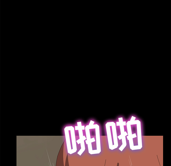 15分钟：16 -15分钟-无名（第29张）