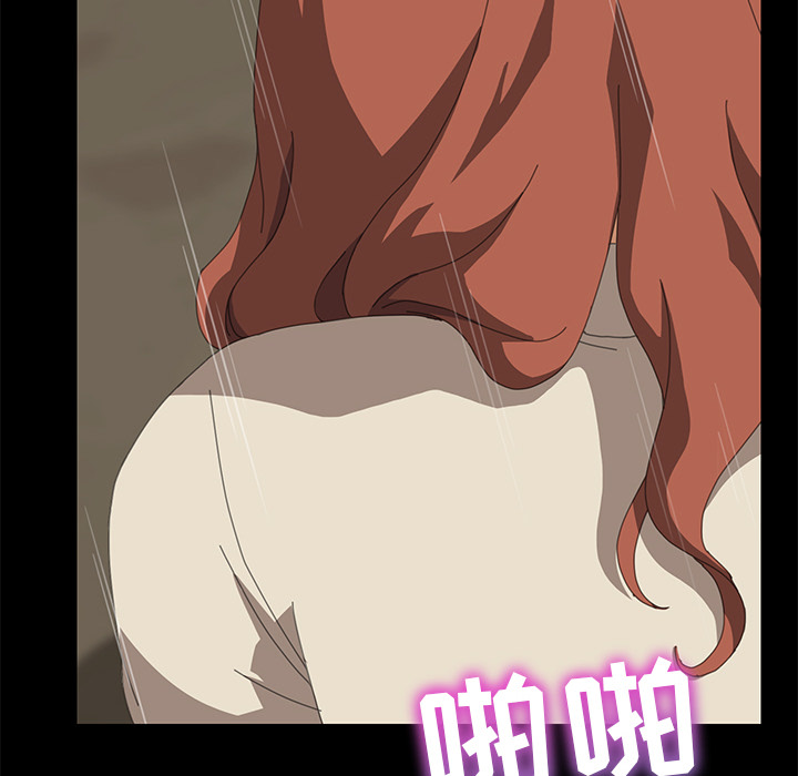 15分钟：16 -15分钟-无名（第30张）