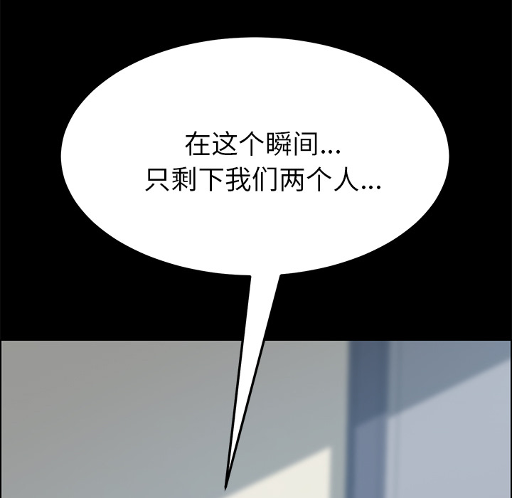 15分钟：17 -15分钟-无名（第30张）