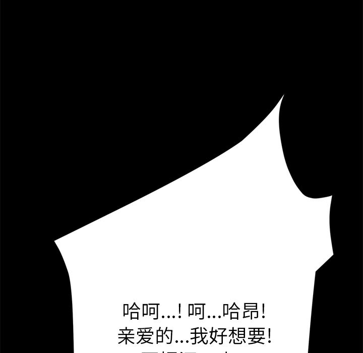 15分钟：16 -15分钟-无名（第34张）