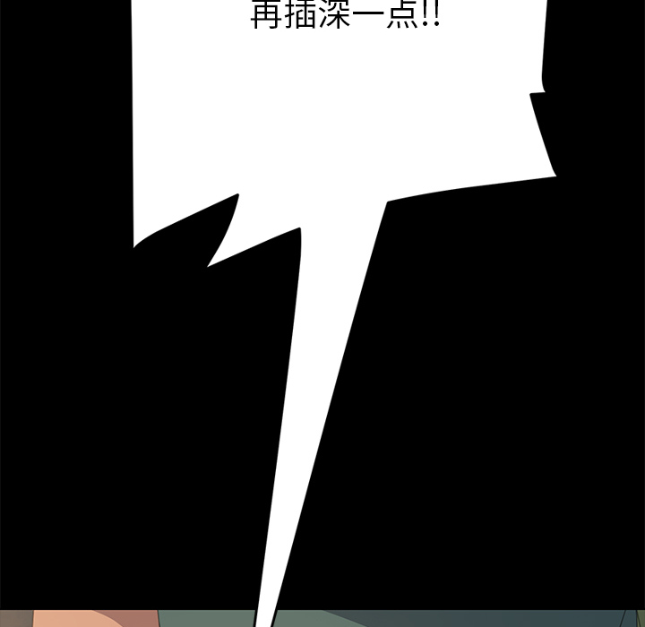 15分钟：16 -15分钟-无名（第35张）