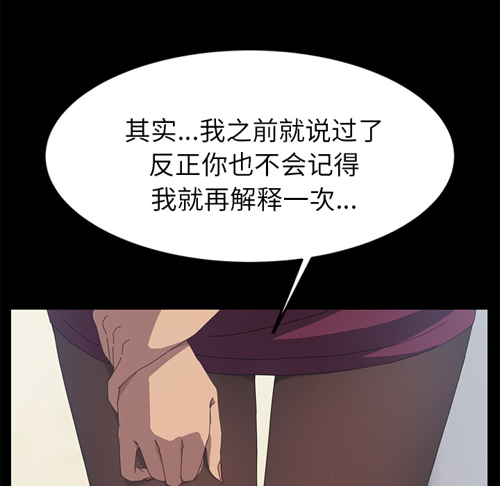 15分钟：17 -15分钟-无名（第34张）