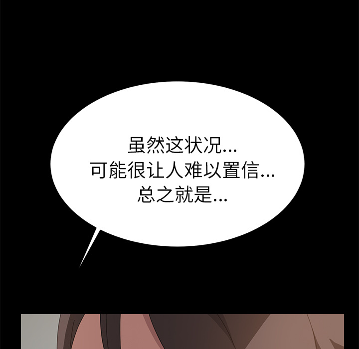 15分钟：17 -15分钟-无名（第36张）