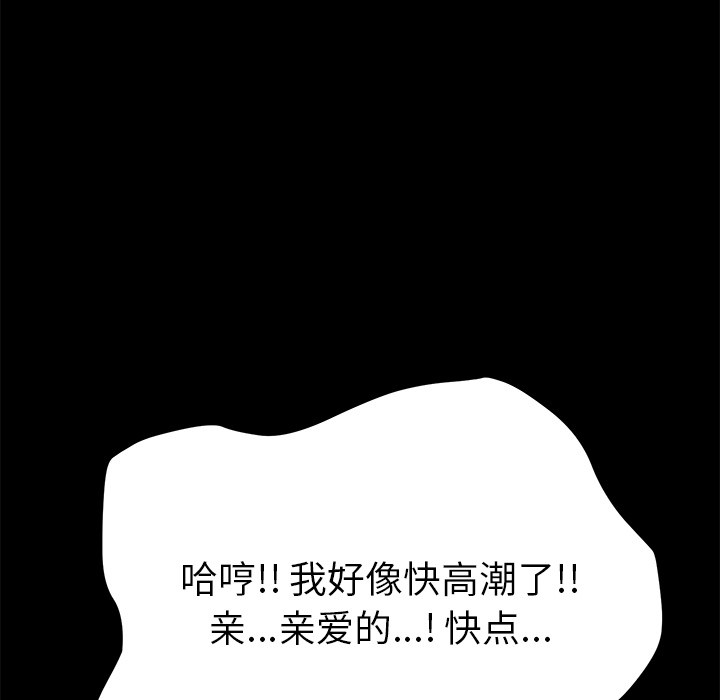 15分钟：16 -15分钟-无名（第39张）