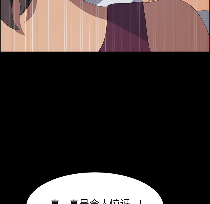 15分钟：17 -15分钟-无名（第42张）